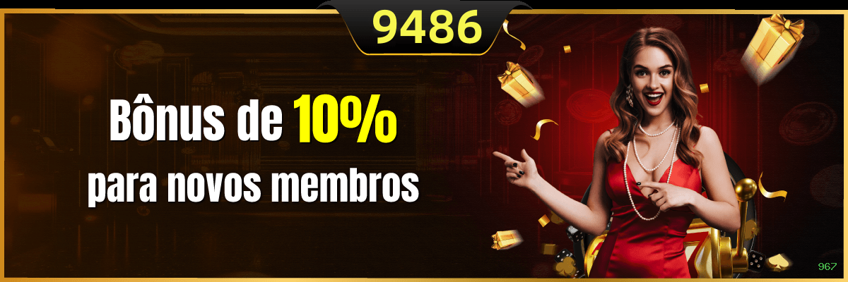 967