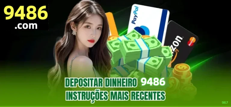 967